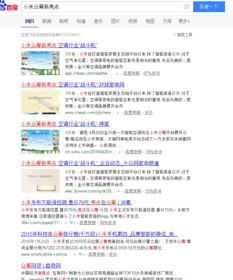 整合營(yíng)銷全鏈路 從品牌策劃到網(wǎng)絡(luò)推廣的企業(yè)增長(zhǎng)之道
