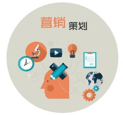 破圈與跨界 當(dāng)代房地產(chǎn)營(yíng)銷的顛覆性變革